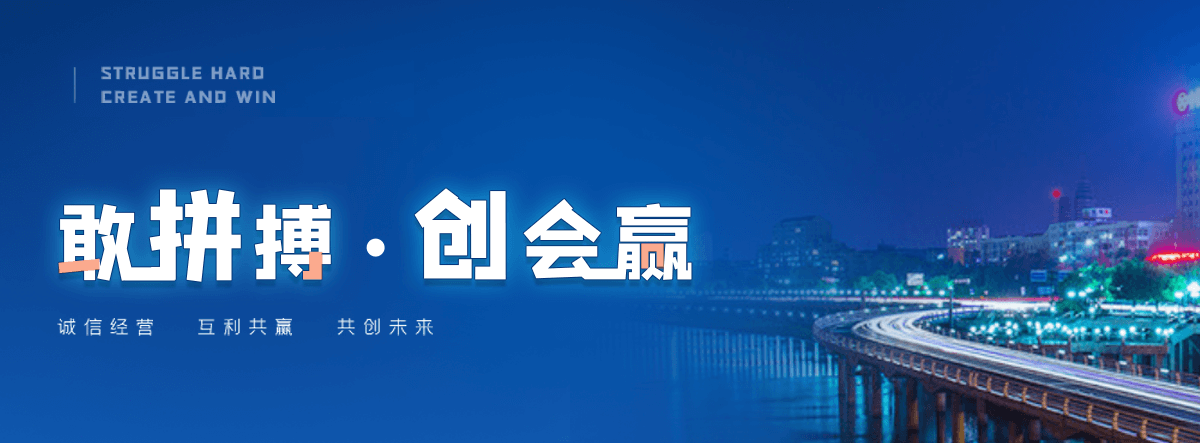 广丰三边封平口袋哪家好